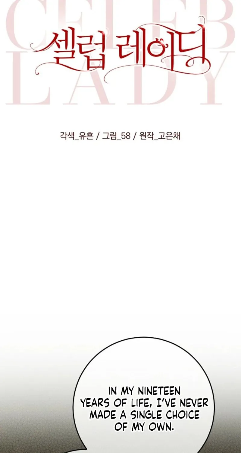 Celeb Lady Chapter 46 page 37 - 