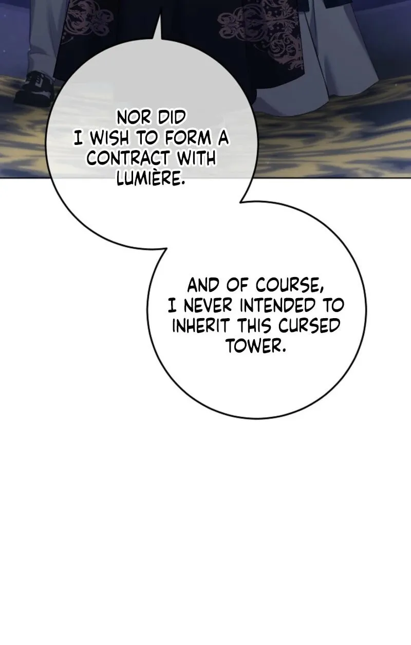 Celeb Lady Chapter 46 page 39 - 