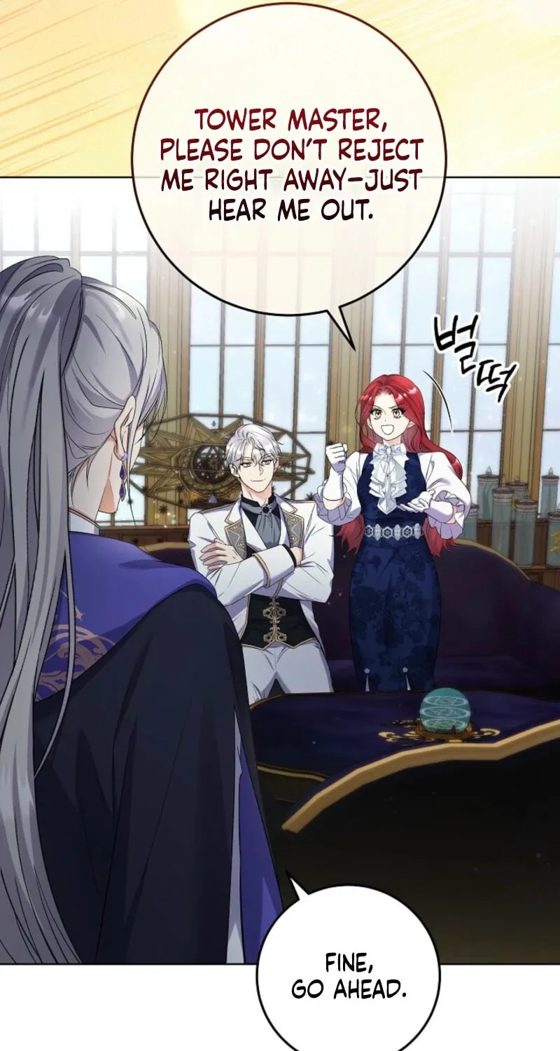 Celeb Lady Chapter 46 page 7 - 