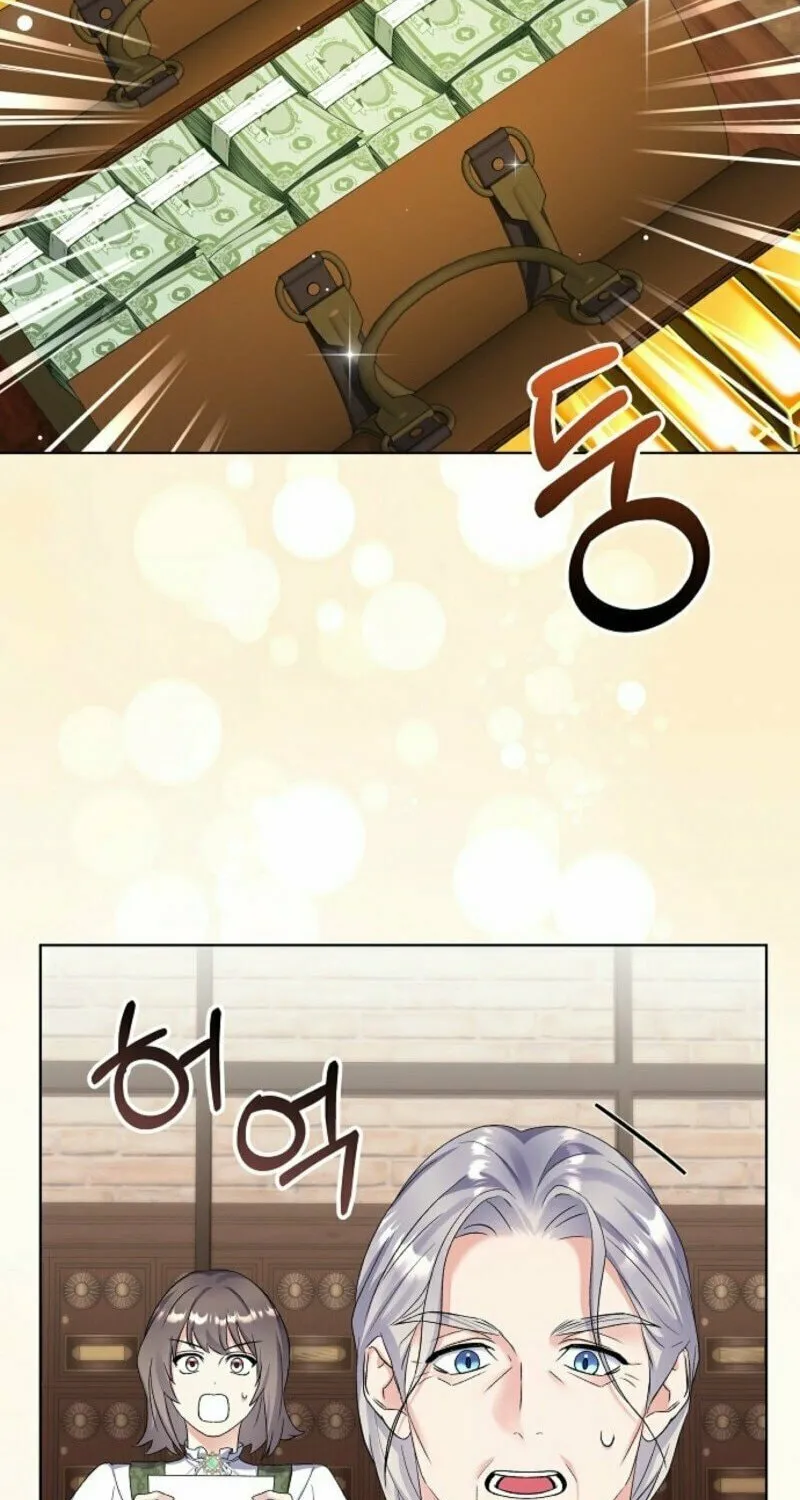 Celeb Lady Chapter 47 page 42 - 