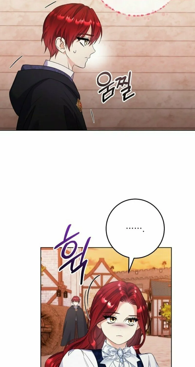 Celeb Lady Chapter 47 page 70 - 