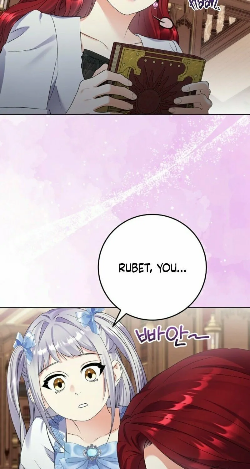 Celeb Lady Chapter 48 page 18 - 