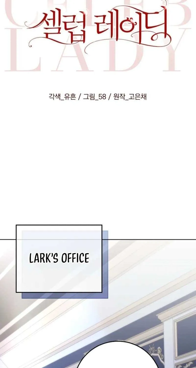 Celeb Lady Chapter 49.1 page 35 - 