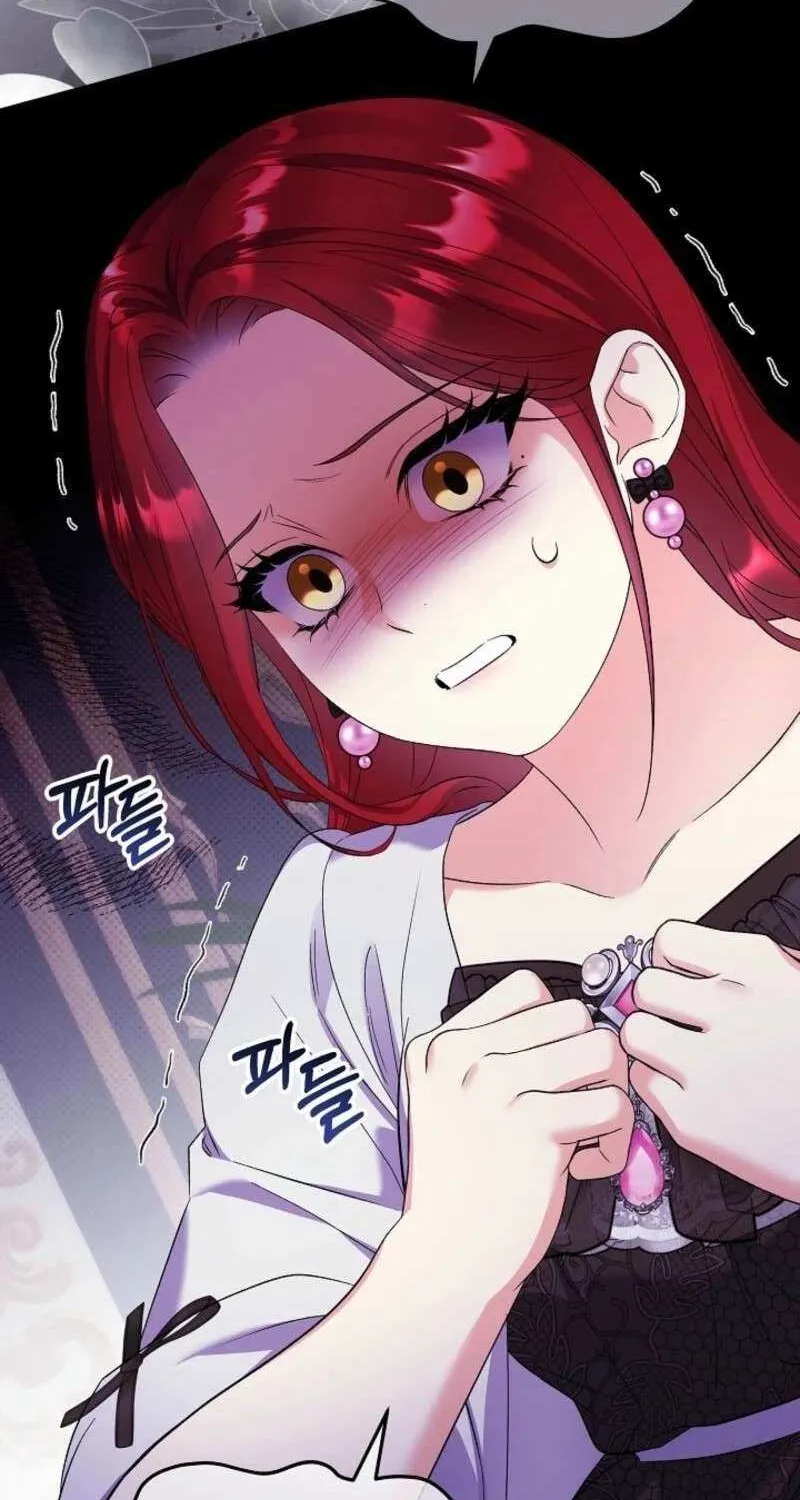 Celeb Lady Chapter 49.1 page 67 - 