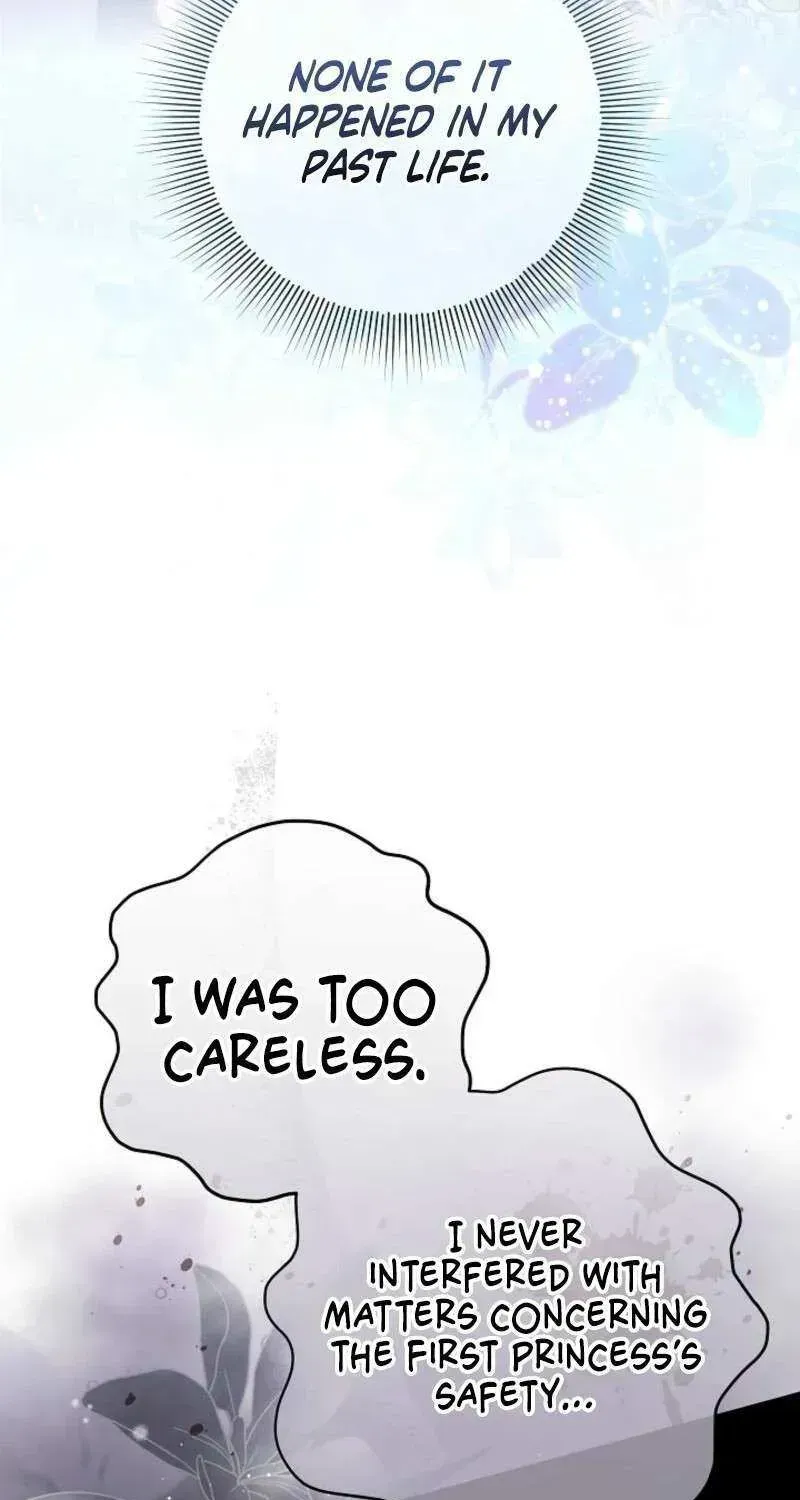 Celeb Lady Chapter 49.2 page 66 - 