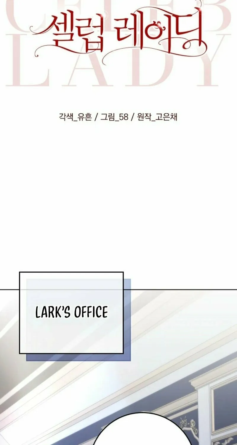 Celeb Lady Chapter 49 page 35 - 