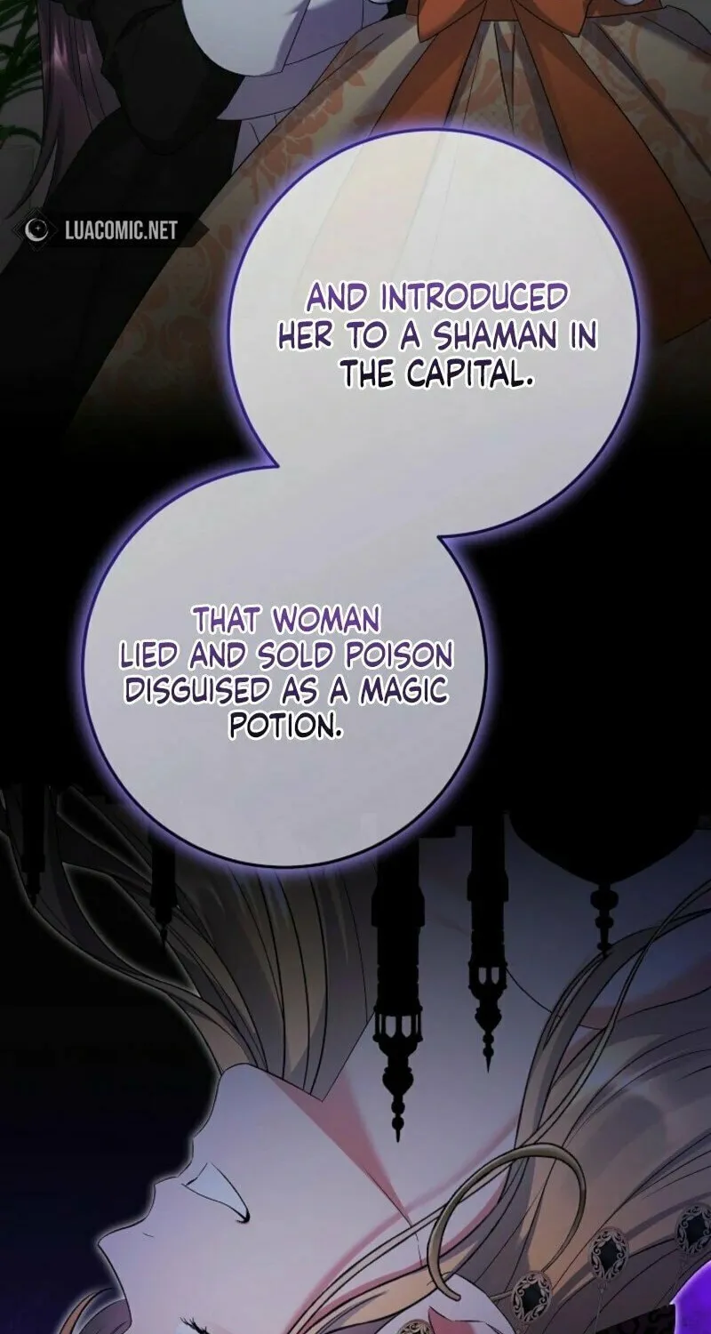 Celeb Lady Chapter 49 page 41 - 