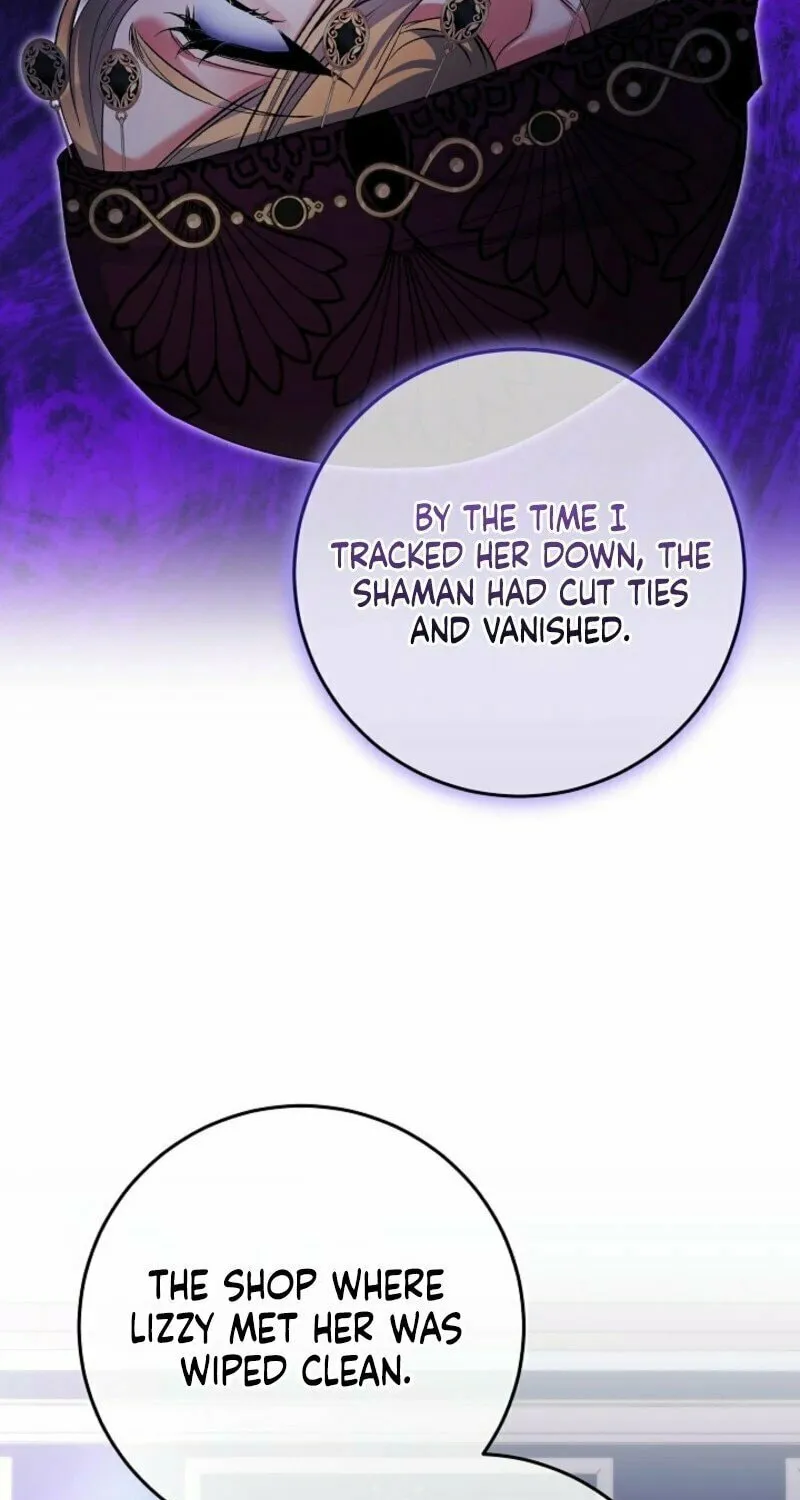 Celeb Lady Chapter 49 page 42 - 