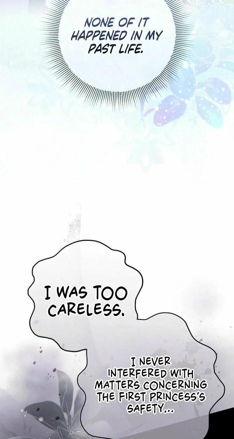 Celeb Lady Chapter 49 page 66 - 