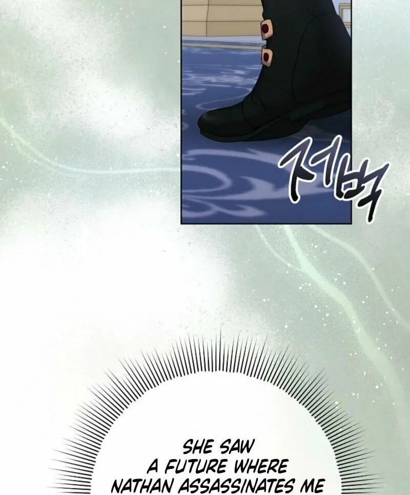 Celeb Lady Chapter 49 page 83 - 