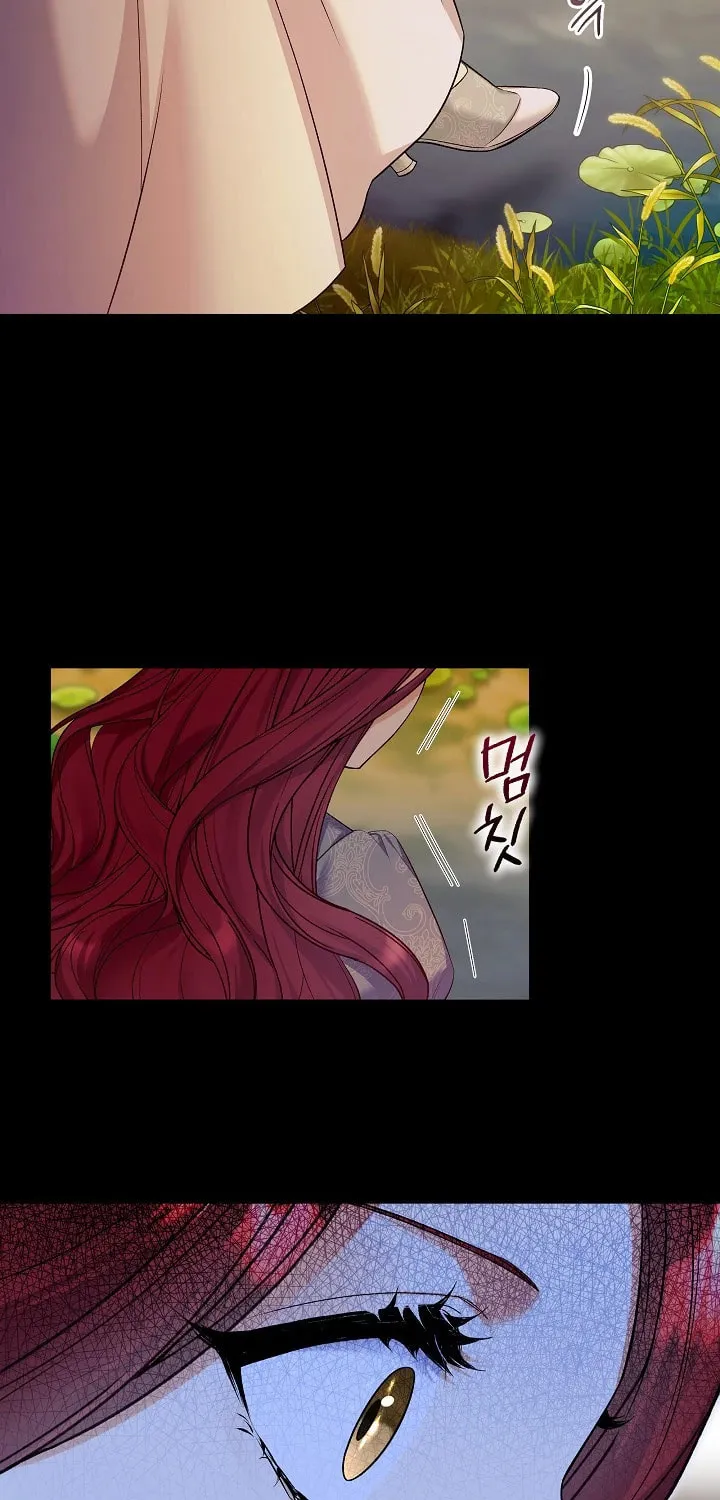 Celeb Lady Chapter 5 page 13 - 