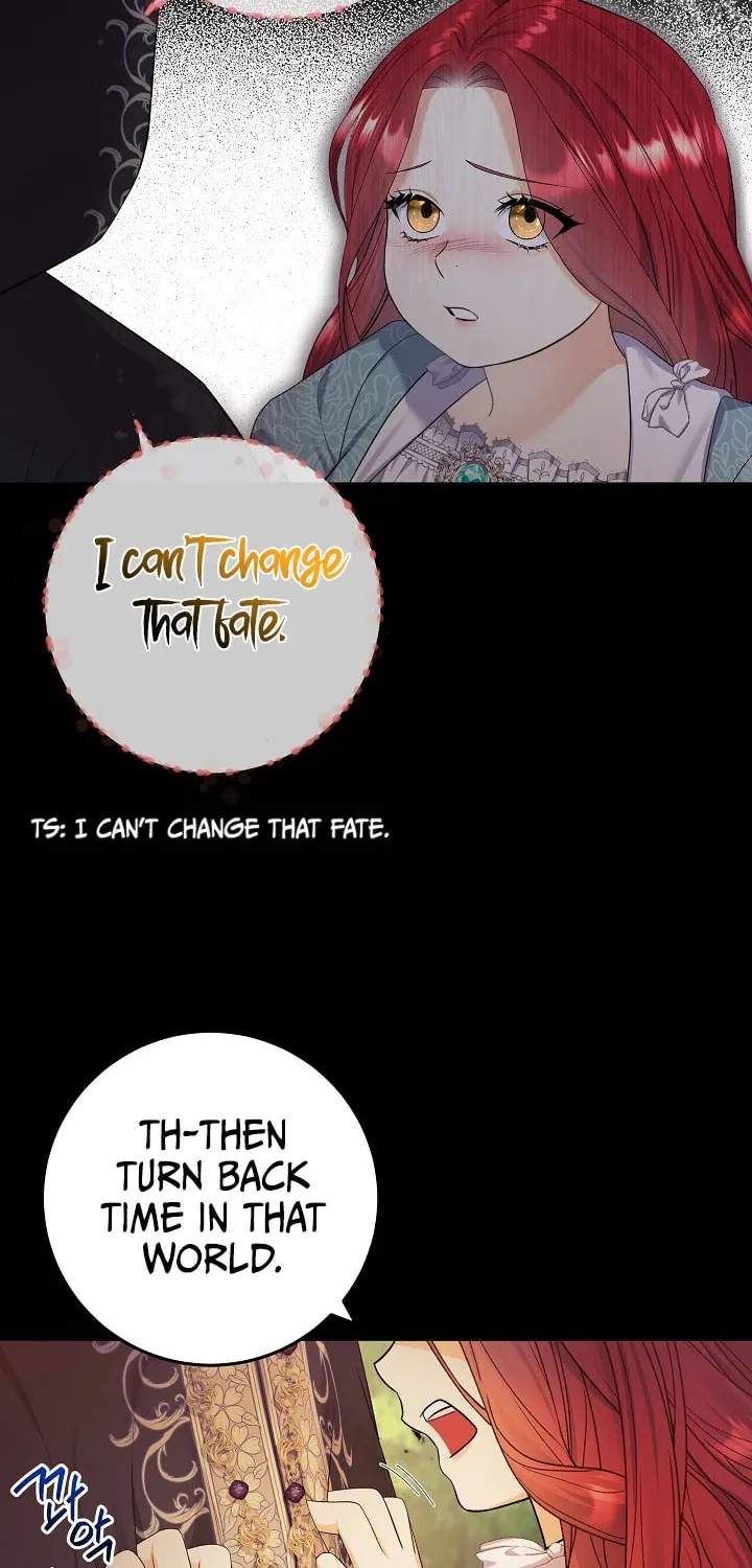 Celeb Lady Chapter 5 page 18 - 