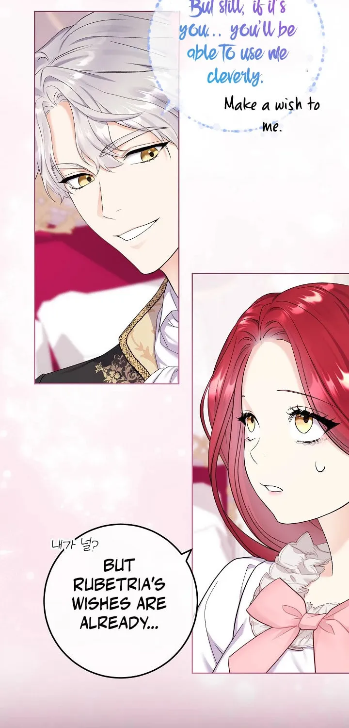 Celeb Lady Chapter 5 page 39 - 