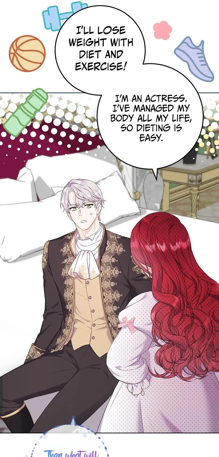 Celeb Lady Chapter 5 page 47 - 