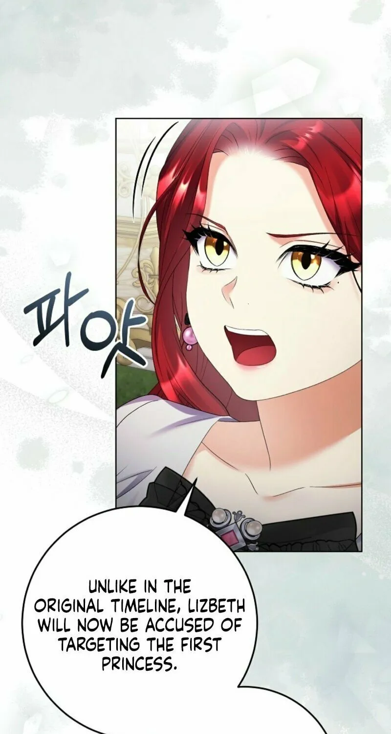 Celeb Lady Chapter 50 page 20 - 