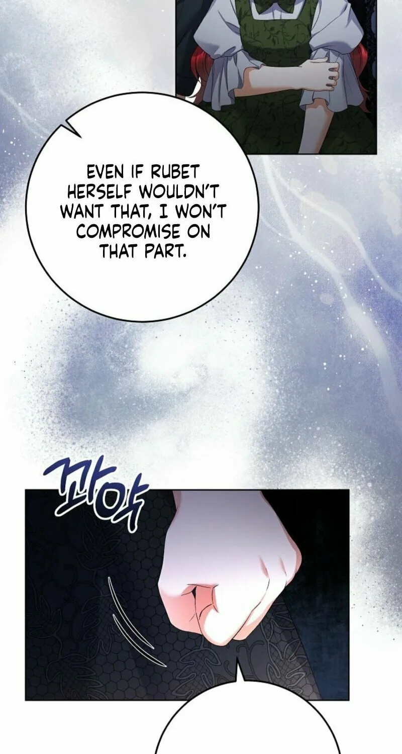 Celeb Lady Chapter 50 page 51 - 