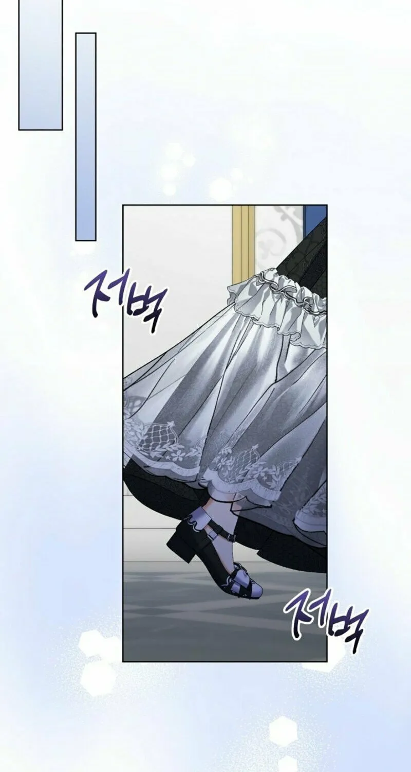 Celeb Lady Chapter 50 page 73 - 