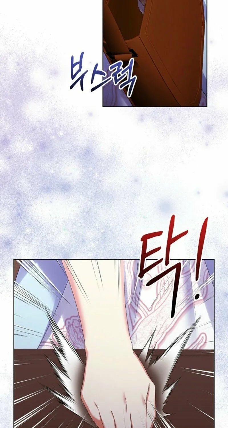 Celeb Lady Chapter 51 page 71 - 
