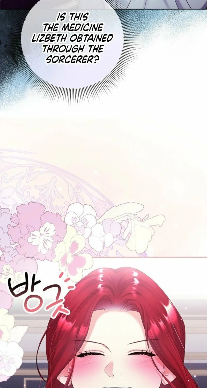 Celeb Lady Chapter 51 page 74 - 