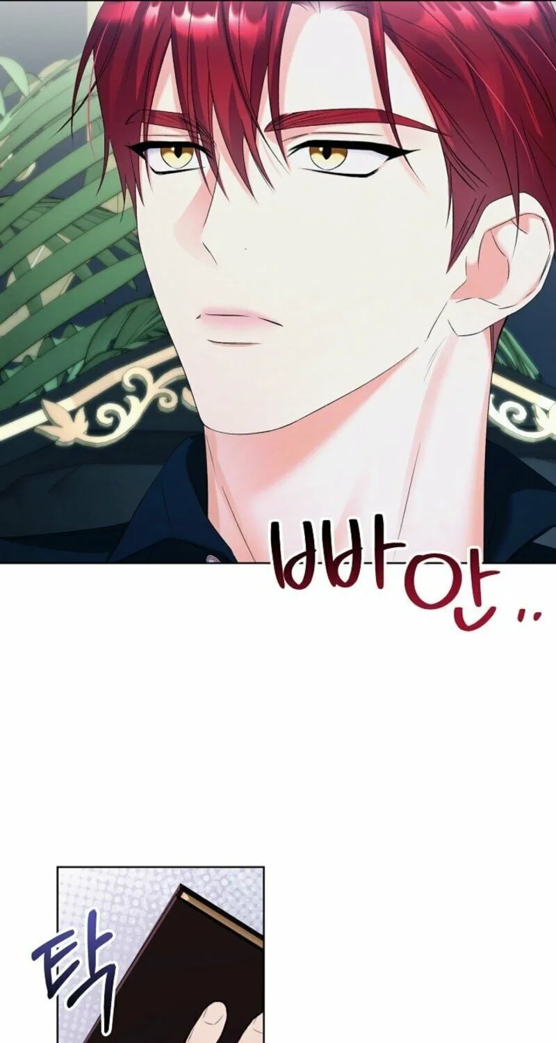 Celeb Lady Chapter 51 page 9 - 
