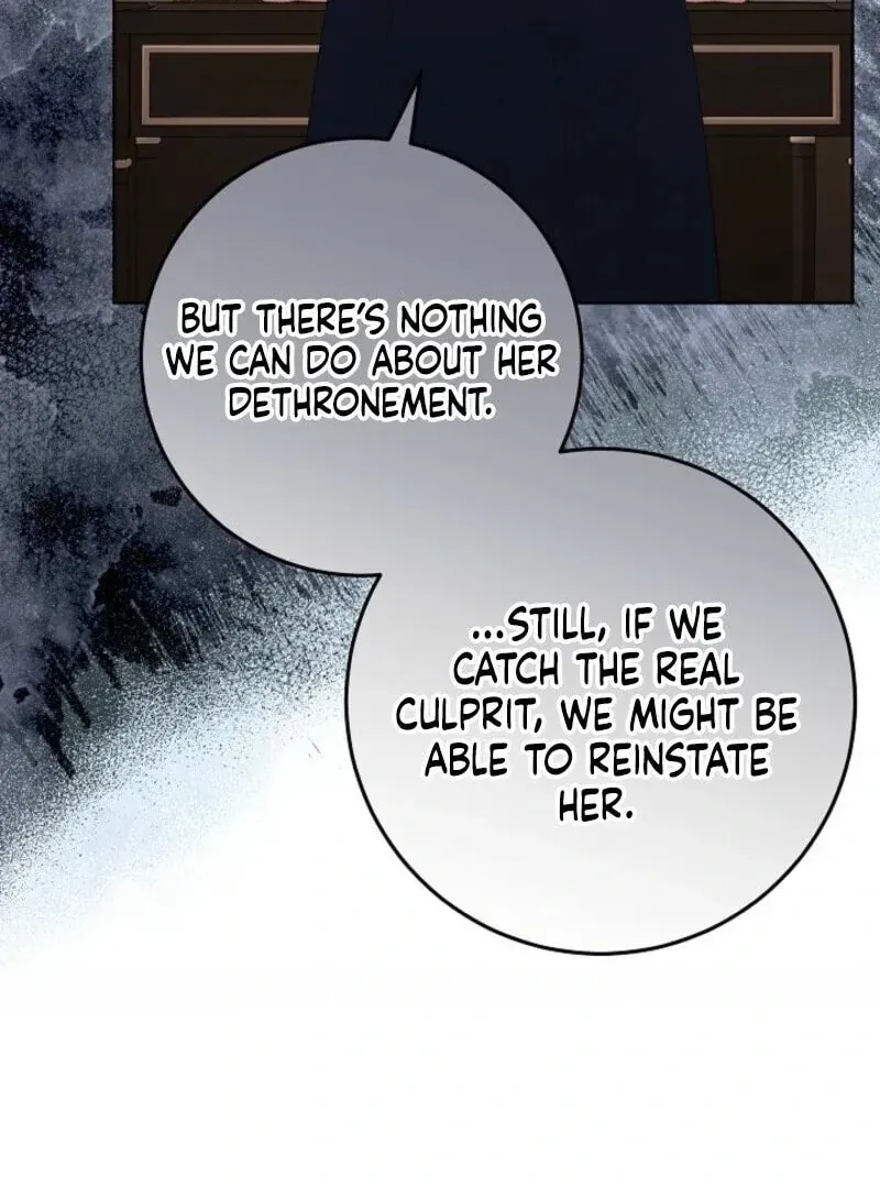 Celeb Lady Chapter 52 page 19 - 