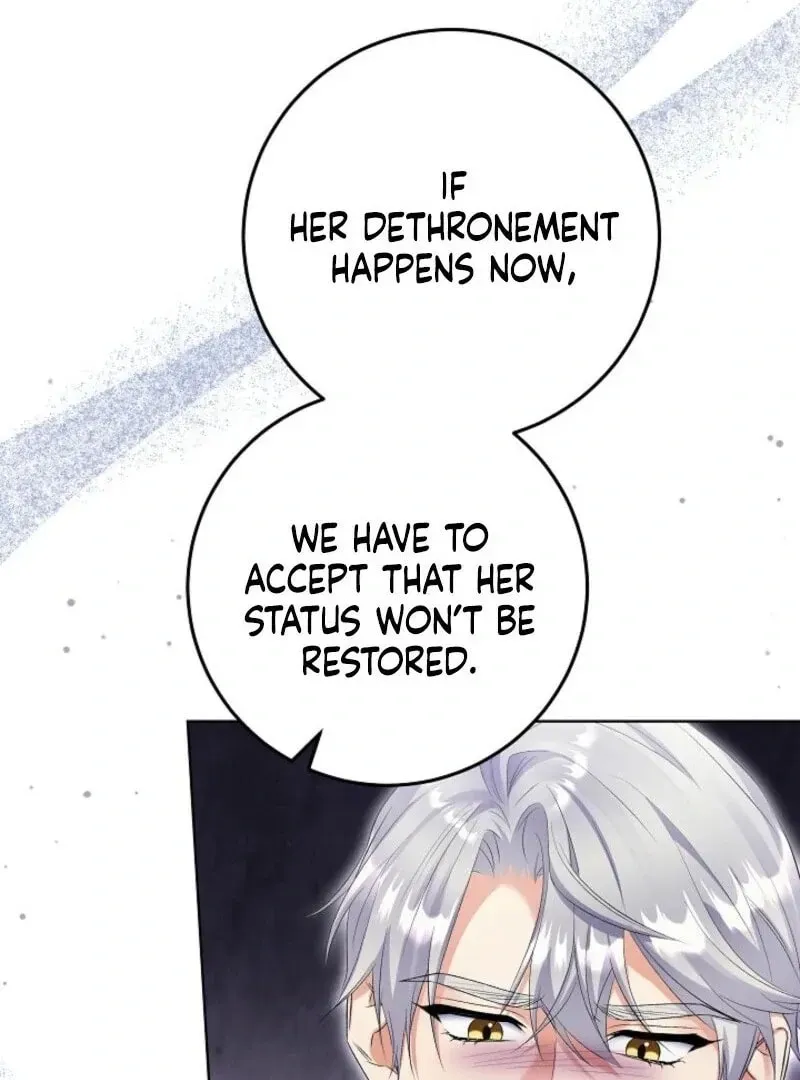 Celeb Lady Chapter 52 page 25 - 