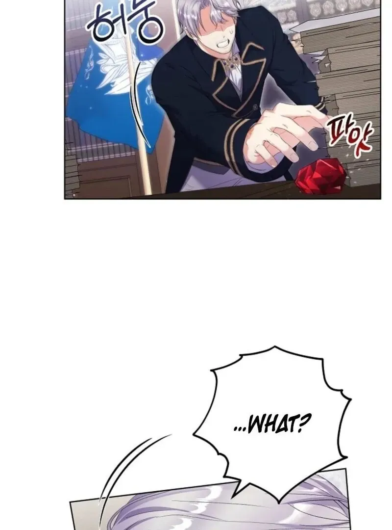 Celeb Lady Chapter 52 page 5 - 