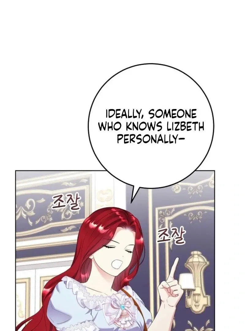 Celeb Lady Chapter 52 page 43 - 