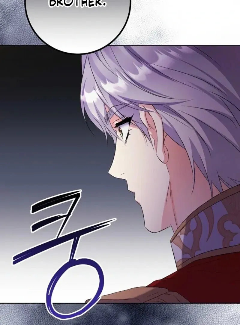 Celeb Lady Chapter 52 page 100 - 