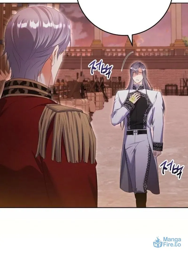 Celeb Lady Chapter 53 page 6 - 