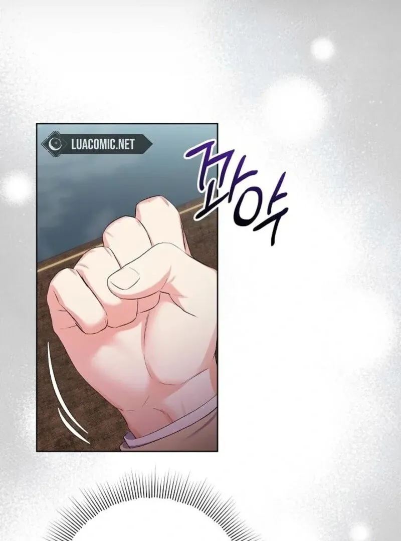 Celeb Lady Chapter 53 page 85 - 