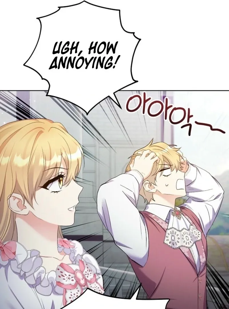 Celeb Lady Chapter 54 page 28 - 
