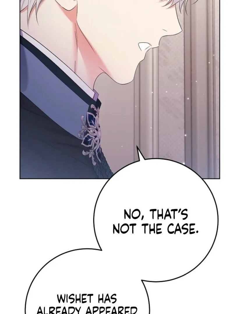 Celeb Lady Chapter 55 page 107 - 