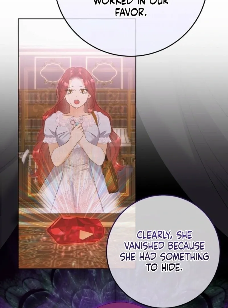 Celeb Lady Chapter 55 page 17 - 