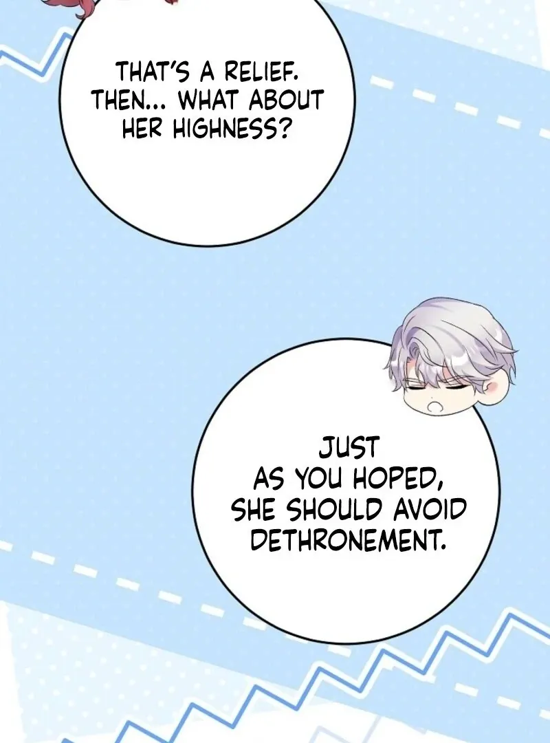 Celeb Lady Chapter 55 page 20 - 