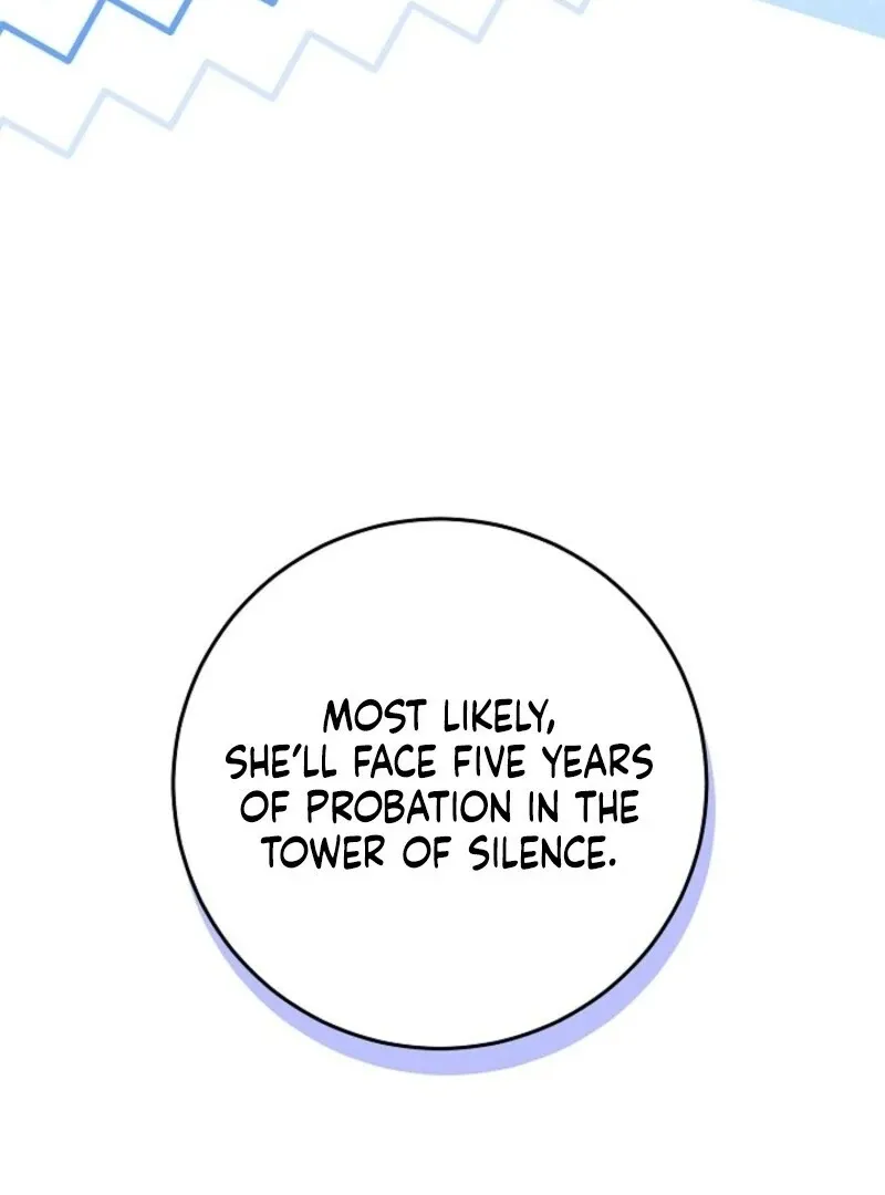 Celeb Lady Chapter 55 page 21 - 