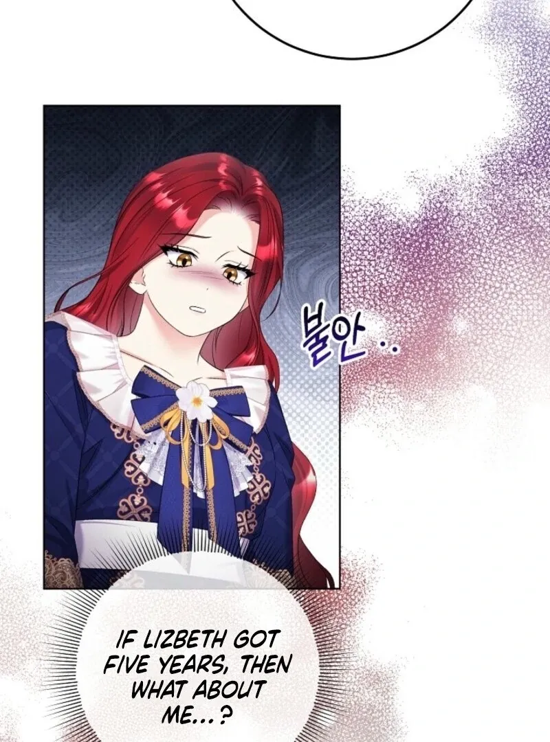 Celeb Lady Chapter 55 page 25 - 