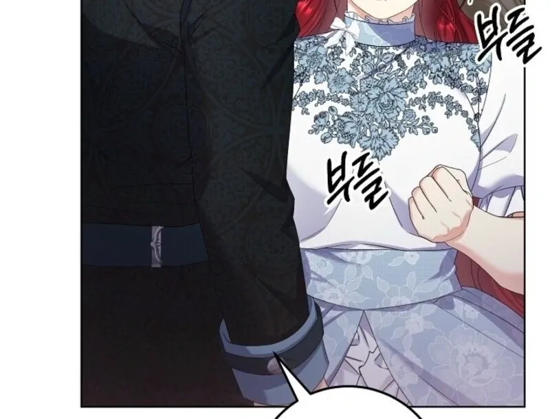 Celeb Lady Chapter 56 page 13 - 