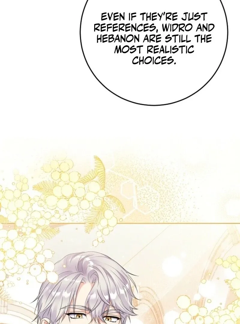 Celeb Lady Chapter 56 page 38 - 