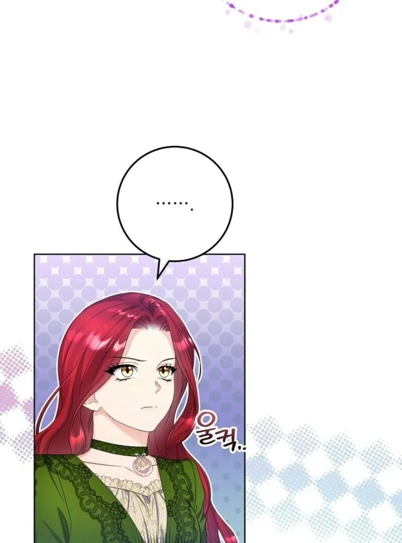 Celeb Lady Chapter 56 page 49 - 