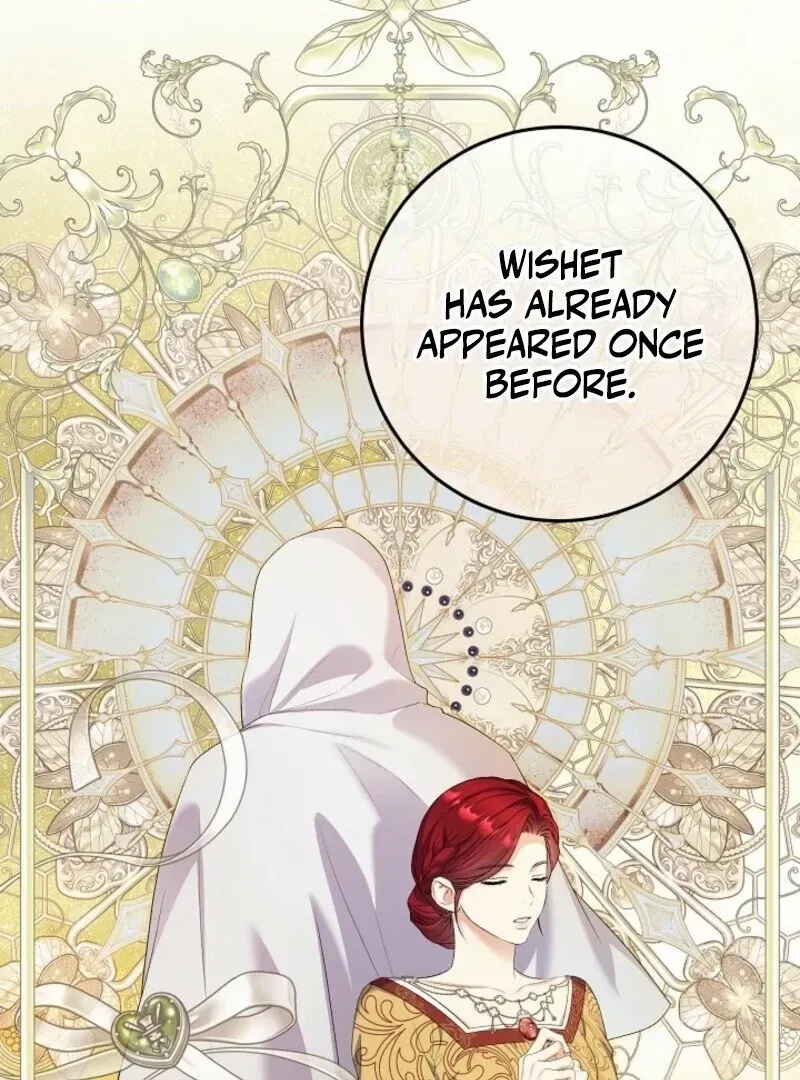 Celeb Lady Chapter 56 page 6 - 