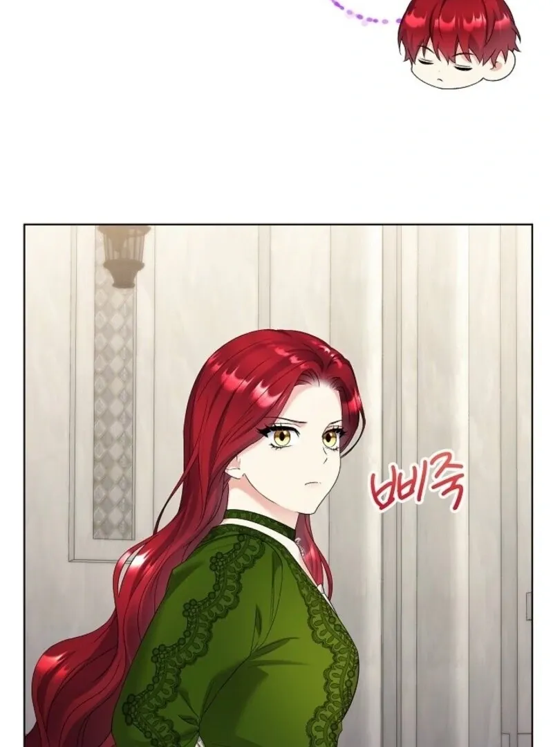 Celeb Lady Chapter 56 page 52 - 