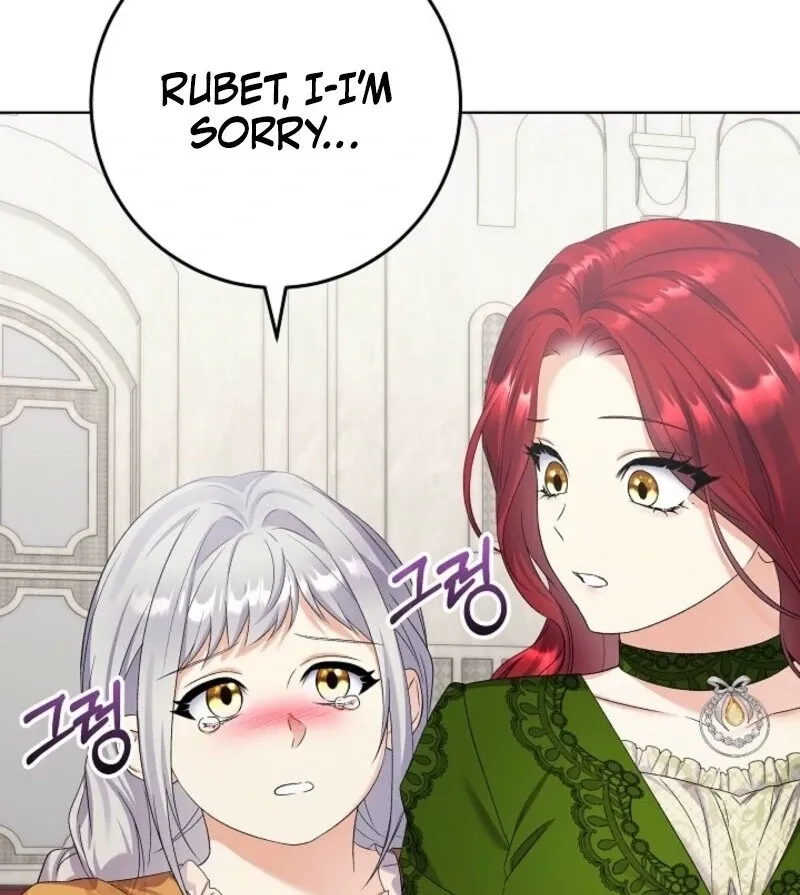 Celeb Lady Chapter 56 page 55 - 