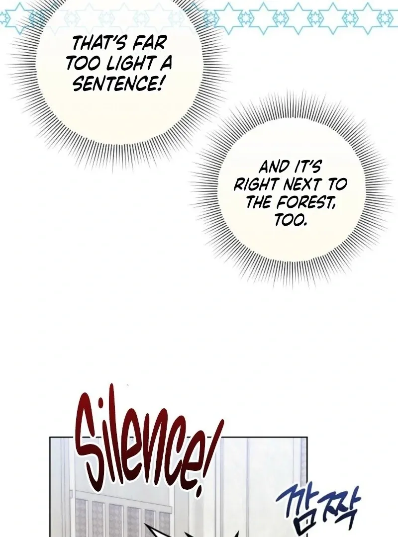 Celeb Lady Chapter 56 page 87 - 