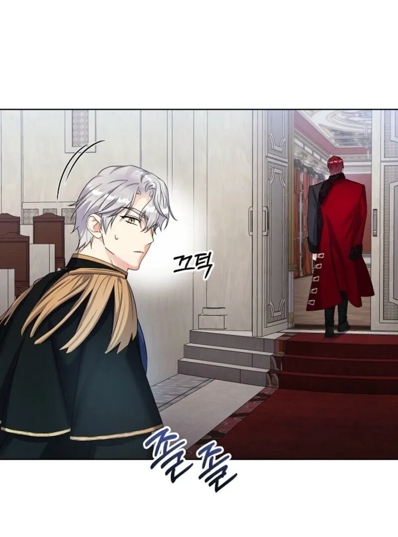 Celeb Lady Chapter 56 page 91 - 
