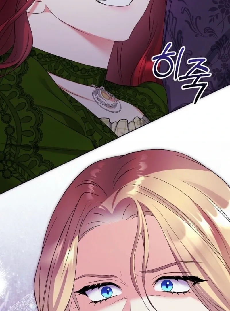 Celeb Lady Chapter 57 page 101 - 