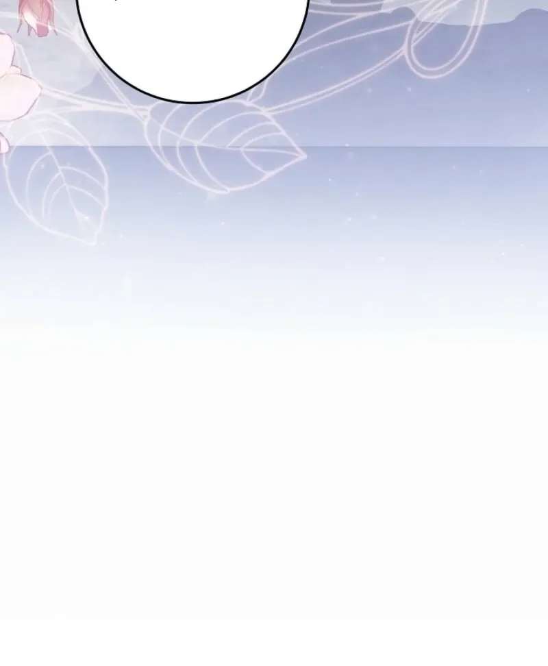 Celeb Lady Chapter 57 page 56 - 