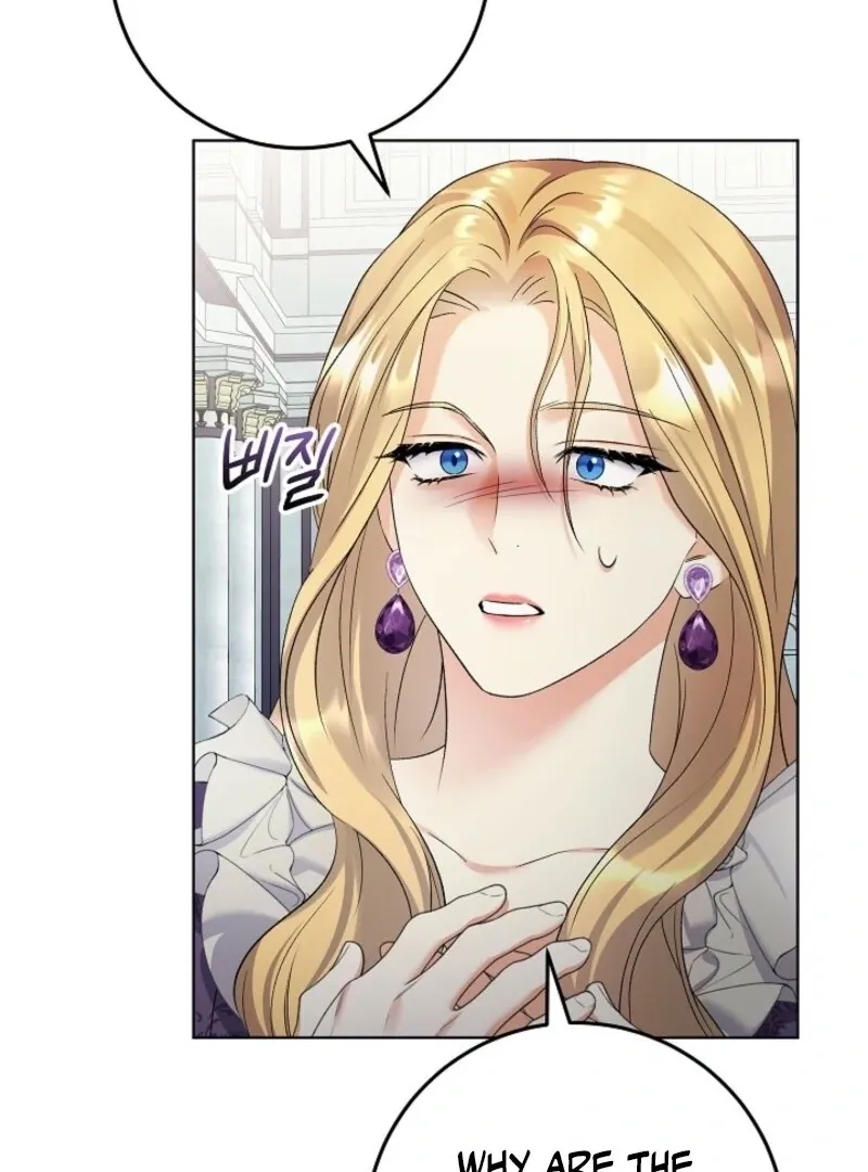 Celeb Lady Chapter 57 page 76 - 