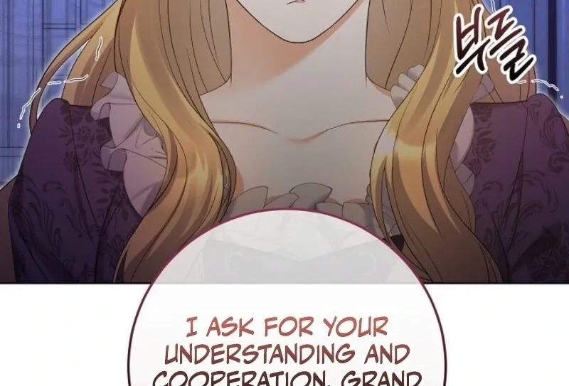 Celeb Lady Chapter 57 page 96 - 