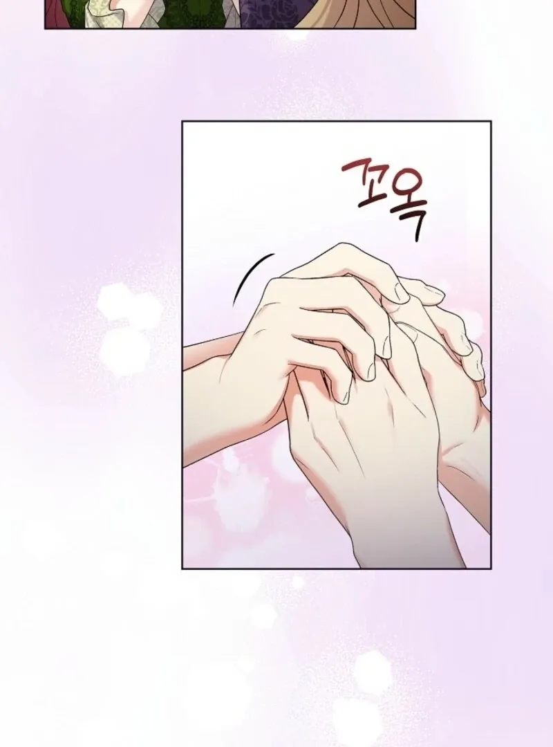 Celeb Lady Chapter 57 page 99 - 